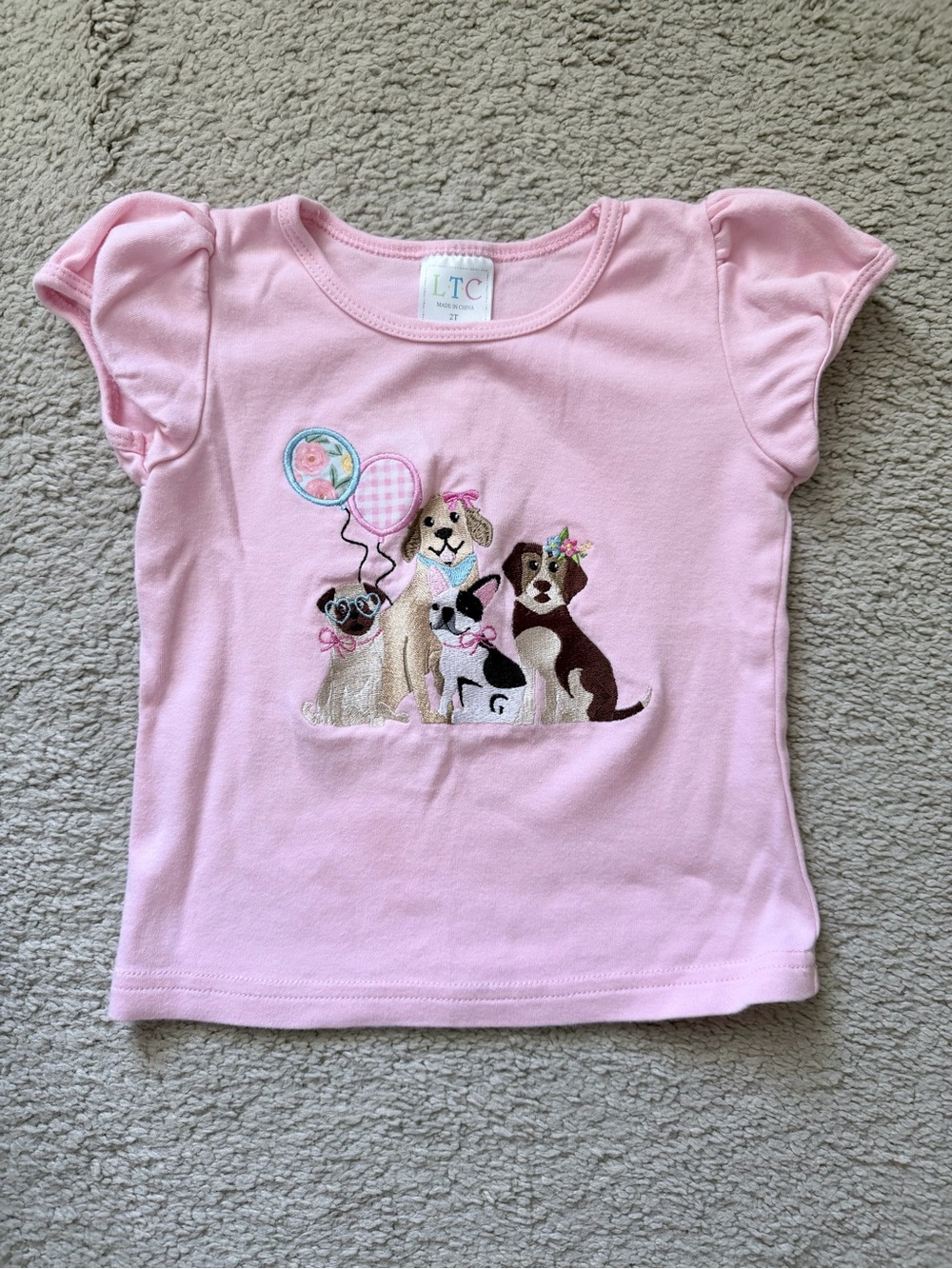 Puppy Birthday Shirt